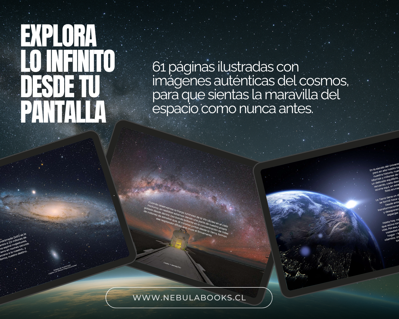 Explorando el Universo (eBook interactivo en PDF)